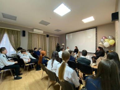 День многодетной семьи впервые официально отмечен на полуострове