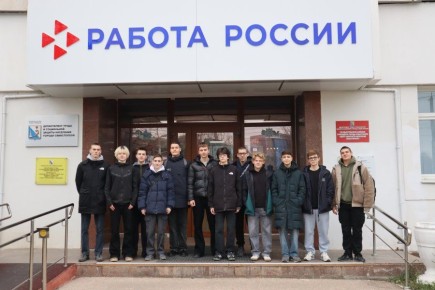 В Севастополе стартовал проект по профориентации молодежи