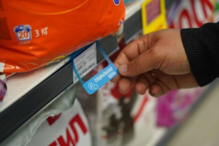 � ����� ������������ �������� ����������� ���������� ���������� � ������������ ��� � �������� �����