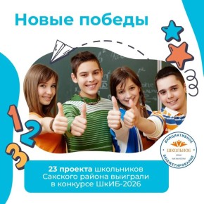 ���� �������� ������� ����������� ����� ����������!