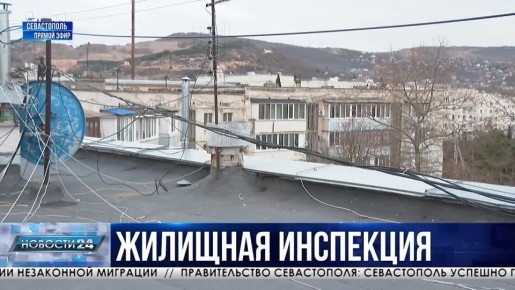 Бассейн в подъезде и «восставшие» лифты