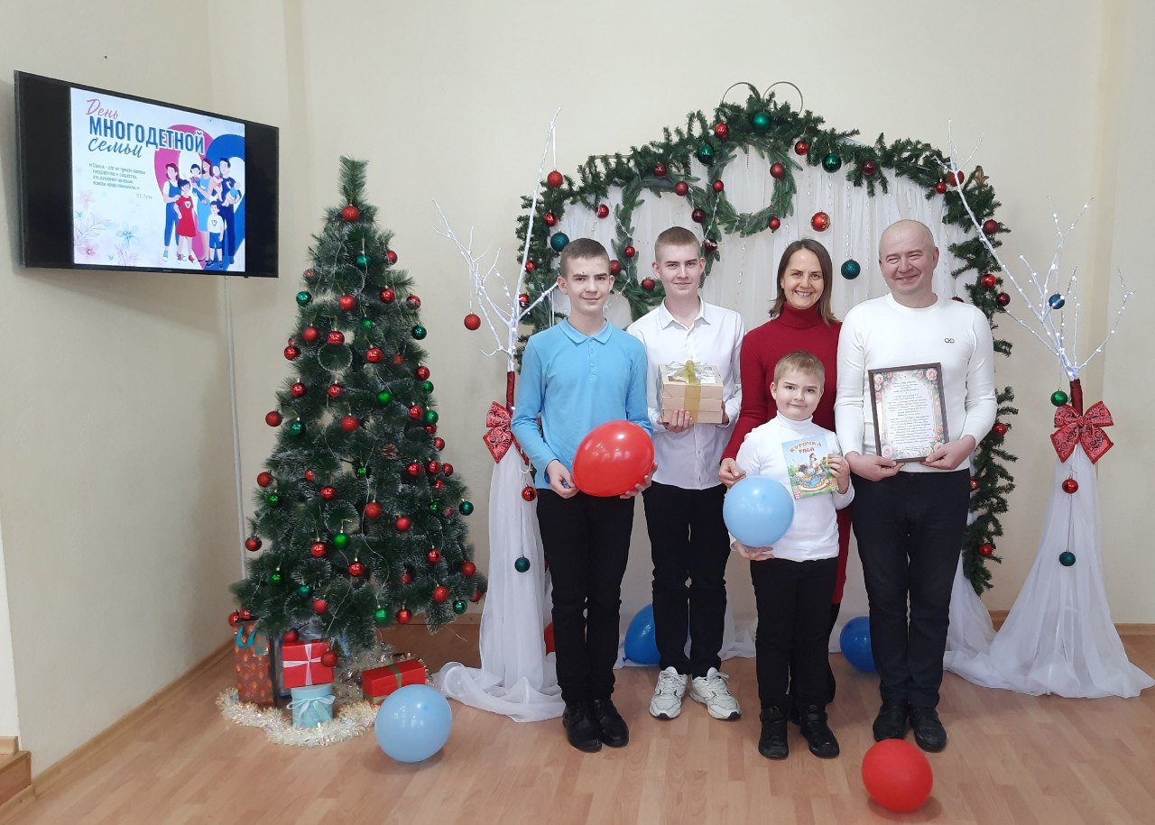 Быть родителями – большое счастье, а в многодетной семье – это счастье, умноженное в разы Быть родителями – большое счастье, а в многодетной семье – это счастье, умноженное в разы