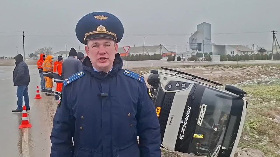 Комментарий прокурора района Константина Банникова с места дорожно-транспортного происшествия