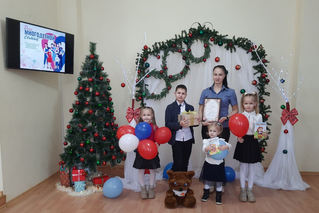 Быть родителями – большое счастье, а в многодетной семье – это счастье, умноженное в разы Быть родителями – большое счастье, а в многодетной семье – это счастье, умноженное в разы