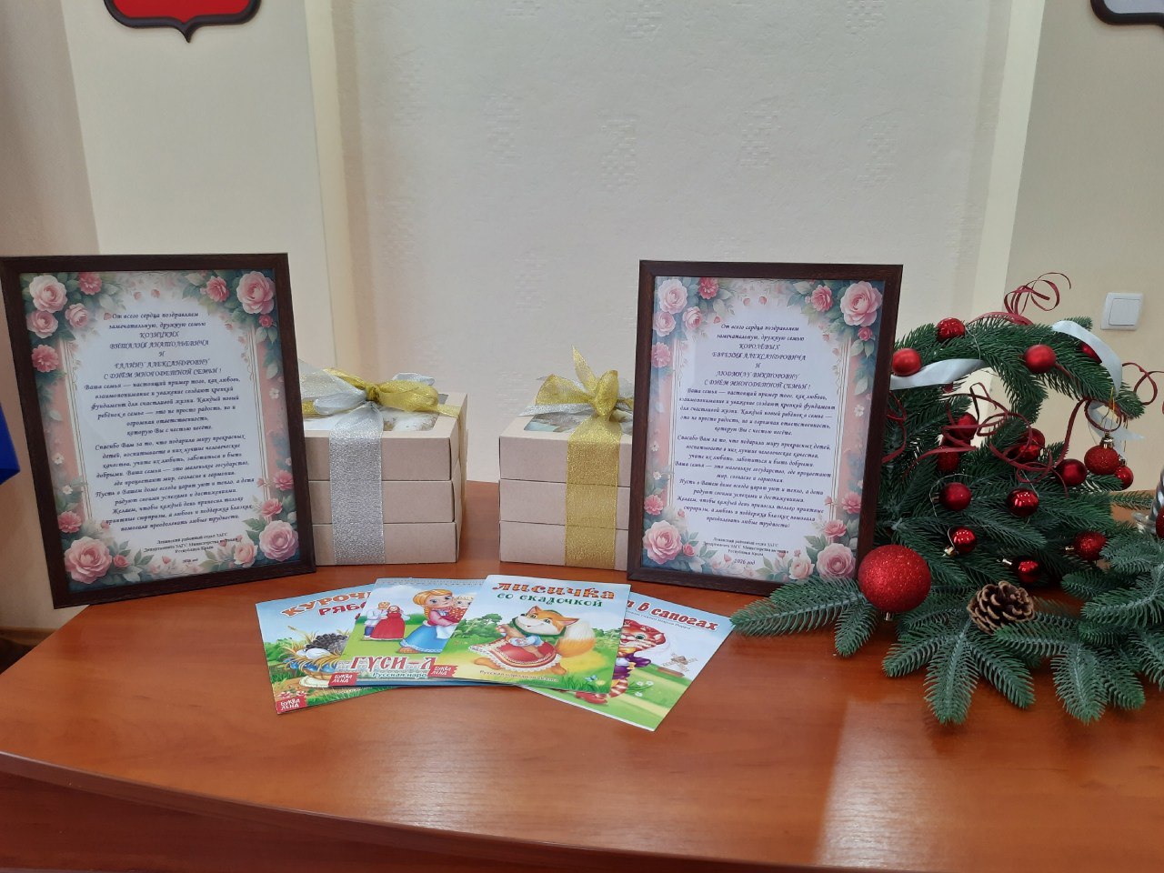 Быть родителями – большое счастье, а в многодетной семье – это счастье, умноженное в разы