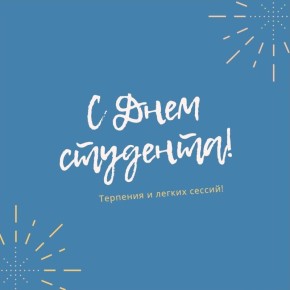 ��������� ���������: ������� �������� ����������!