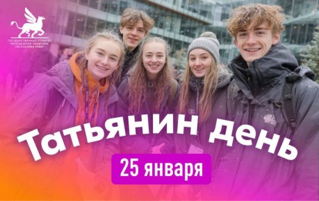 ������� ��������: �������� ������, ����������� � ����������