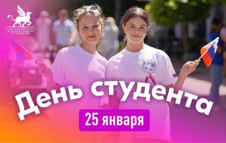 25 ������ � ���� ��������!