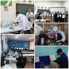 �������� ���: ������� ���� ����������� ������������, �������� ����