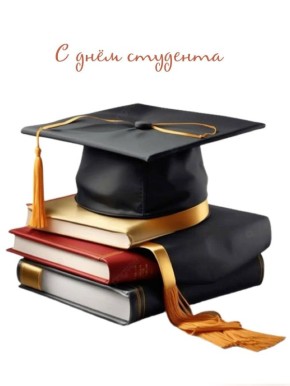 ������ �������: ���������� ��������� � ����, ��� ������ ����� ������������ � ������������ �����, � ���� ����������� ������������ � ���������� ����!