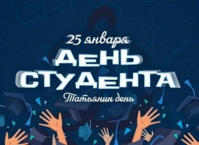 ������ ������: ������� ������� ����� ������� ������!