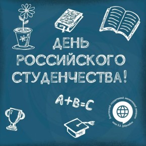 ��������� �������: ������� �� �������� ���� ����������� ������������ � �������� ����!