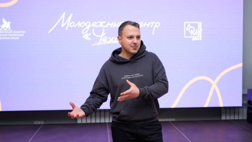 Алексей Зинченко: Отметили День студента вместе с нашей активной и талантливой молодежью