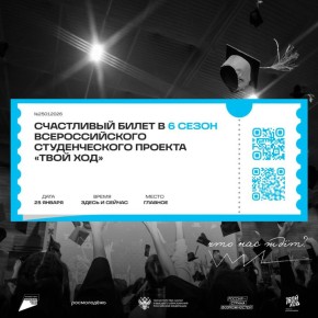 ��������� ������ ����� �������������� ������������� ������� ����� ���