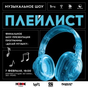 ���� ����������� ����� �� �������