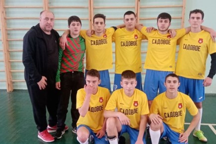 «Кожаный мяч – Школьная футбольная лига»