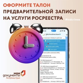 �������� ����� ��������������� ������ �� ������ ����������