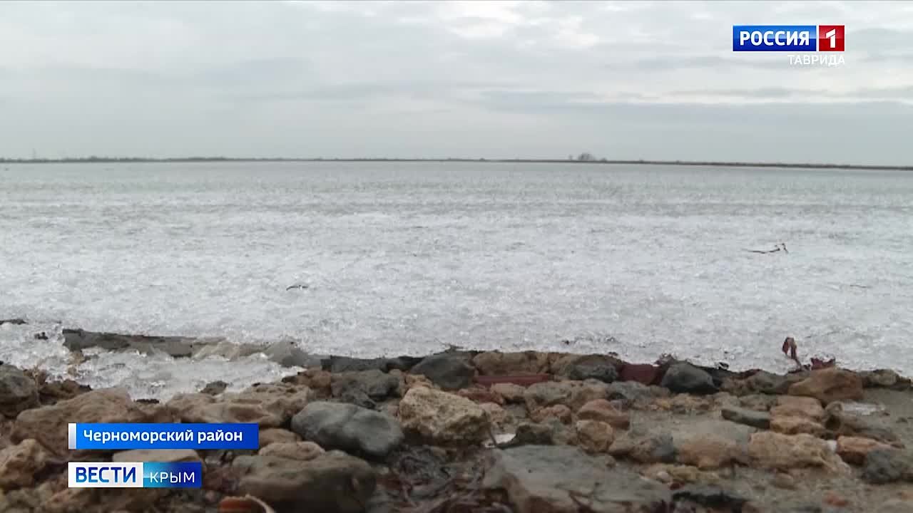 На северо-западном побережье Крыма частично замёрзло Чёрное море