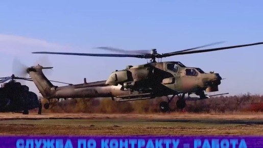 Служба по контракту — работа для настоящих патриотов