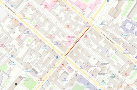 Внимание! Временное ограничение движения