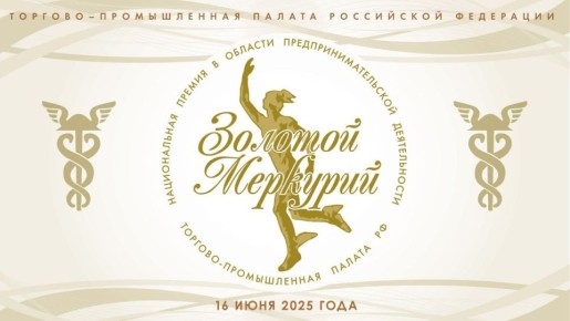 � ������ 2026 ���� ��� ����� �������� ������������ ������ � ������� ������������������� ������������ �������� �������� �� ������ 2025 ����