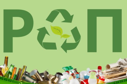 Предоставление отчетности производителями и импортерами