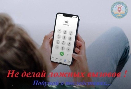 �� ���� � ������� ������ ���������� �����!