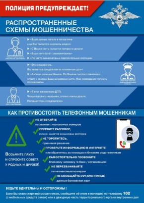 ������� �������������! ���������, ���������!