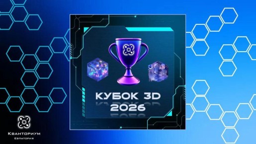 � ��������� �� ���� �������� ���������� ����������� ������ ������������ ����� �� ����������� 3� �������������