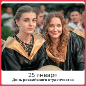 ���� �������� � ������ ����������� ���������� 25 ������