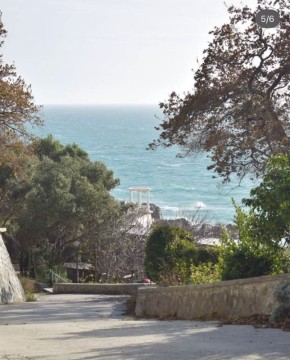 Хранить, беречь, приумножать