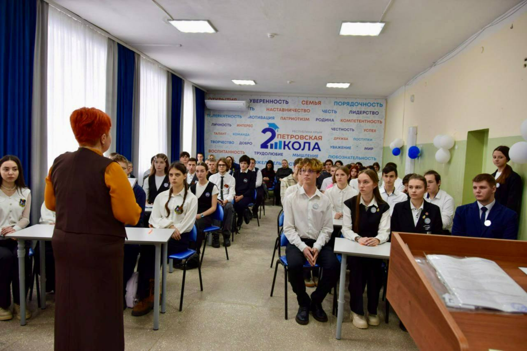 Патриотический турнир «Непокоренный Ленинград» В Петровской школе №2