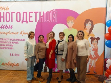 ������������� ������������ ������ ����� ������� ������� � ������������ ��� ����������� �����