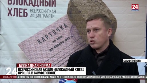 ������������� ����� ���������� ���� ������ � �����������