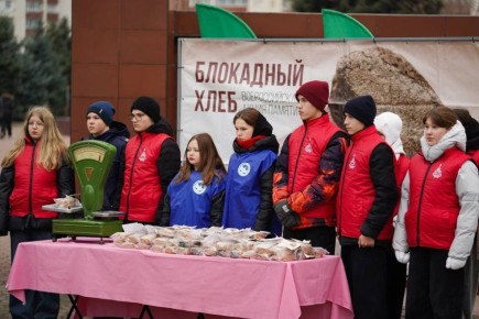 ����� "��������� ����" ������ � �����