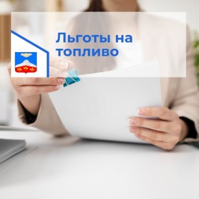 ��������� ���������!. ����������� ����� � ���������� ������ ��������� ������������ ������ �����������, ��� �� 2 ������� 2026 ���� �������� ����� ��������� �� ������� �� �������������� ����� �� ������� ������� � ��������� ���