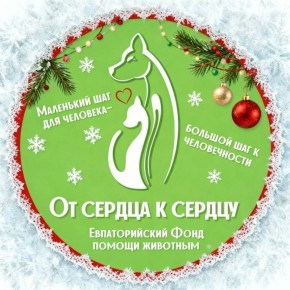 �������� � ��� ������! ����� ����������� ������� � ������������ ������