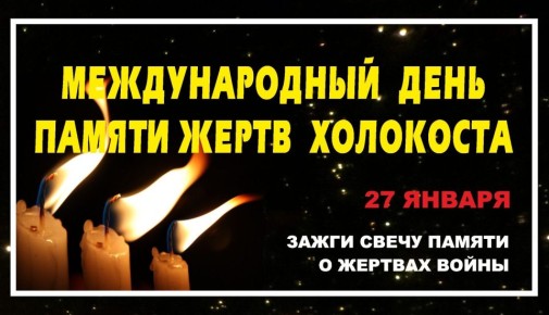 Уважаемые жители и гости города!