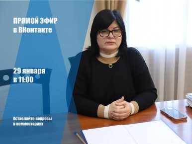 ��������� ������ ��������������� ������! � ������� 29 ������ ������� ��������� ������ ����, � ���� �������� �� ������ ������ ������������ ��� �������