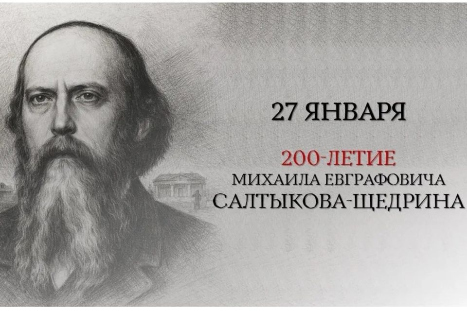 � �������� ������ �������� 200-����� �� ��� �������� �������� �������� ������� ���������-�������