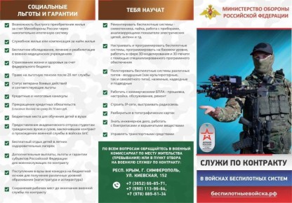 �������� ������ ��� ��, ��� �������� �����!