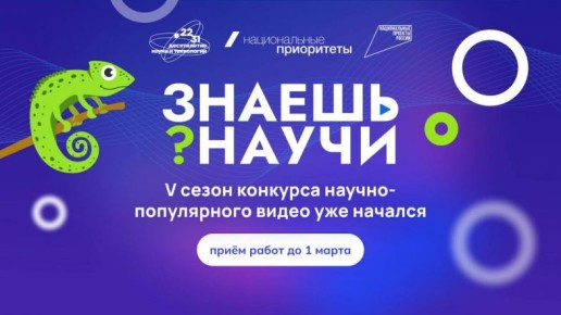 ������������� ����� ������� ������� � ����� ������ �������� �������?�����!�