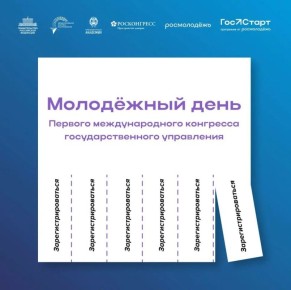 �������� ����� �������������� � ���������� ��� � ������ �������������� ��������� ���������������� ����������