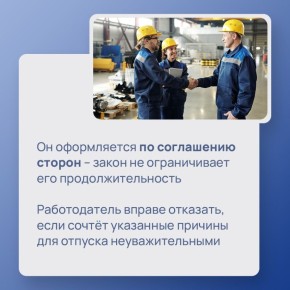 �������� �� ������ �� ������ �������, ��� ���������� � ����� ����� ��������� � ��� �����������