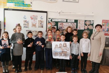 27 ������ � �������� ����: ���� ������� ������������ ���������� �� ���������� ������� � ������������� ���� ������ ����� ���������