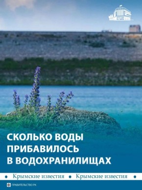 �� 61 ��� ���������� ���� ����������� ������������� ����� � ������ ���� ��������� �������� �������