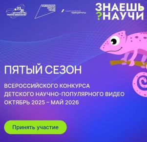 ��� ��������������� ���������� ��������� ������� �������� ����� �������? �����!�