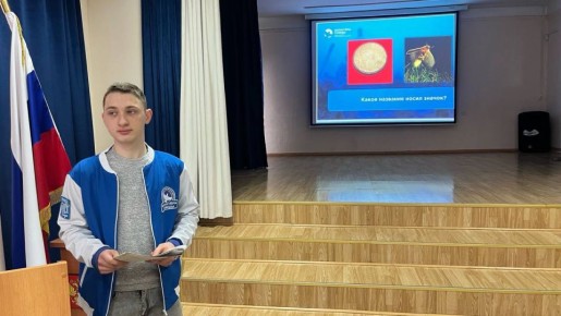 Для учащихся МБОУ «СОШ N14 им. Б. И. Хохлова» города Симферополя состоялась Всероссийская интеллектуальная игра «РИСК: разум, интуиция, скорость, команда», посвящённая одной из самых трагичных и героических страниц истории —...