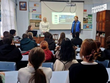 Память сильнее времени: интеллектуальная игра «РИСК» ко Дню снятия блокады Ленинграда