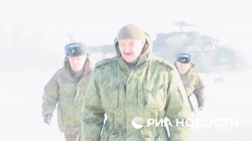 Герасимов проинспектировал группировку "Запад" в зоне СВО